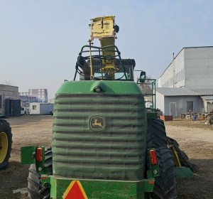 Комбайн специальный JOHN DEERE 7400
