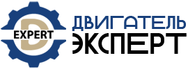 Ремонт спецтехники в Бресте ООО «ДвигательЭксперт»